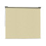 Tenda da sole Mikonos a Caduta con Catenella 280gr/mq Beige
