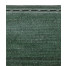 Ombra Full verde dimensioni 2x10m, colore verde